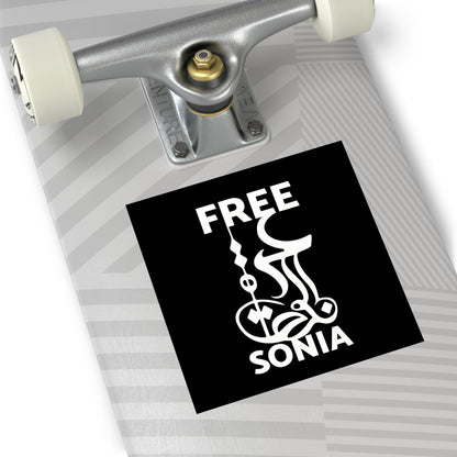 "Free Sonia, Free by Right" Stickers