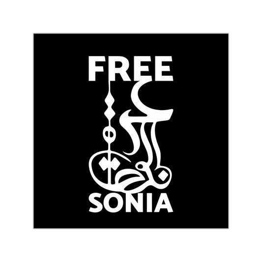 "Free Sonia, Free by Right" Stickers