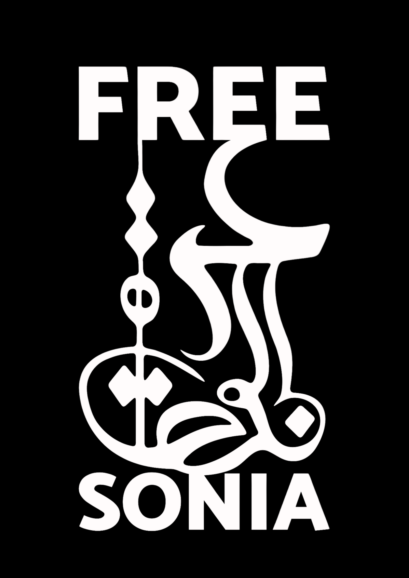 "Free Sonia, Free by Right" Poster